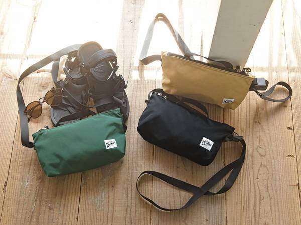 行楽シーズン到来！久々の旅行計画を楽しむためのアイテム5選[PR]