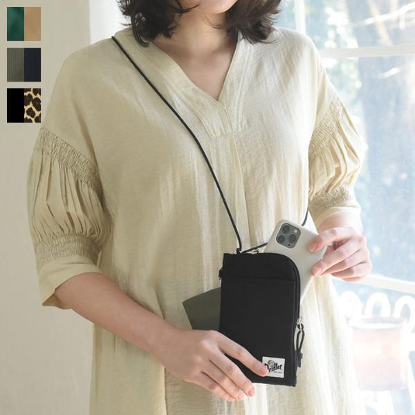 行楽シーズン到来！久々の旅行計画を楽しむためのアイテム5選[PR]