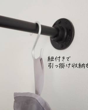 見せ置きOKだからこそ、色んなシーンで大活躍！インスタグラマーさんも選んでいる、絵になるランドリーネット[PR]