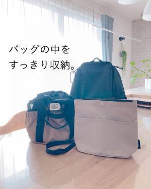 使えば分かる、これ大正解！な「深型バッグインバッグ」。愛用インスタグラマーさんのリアル使用レポ[PR]
