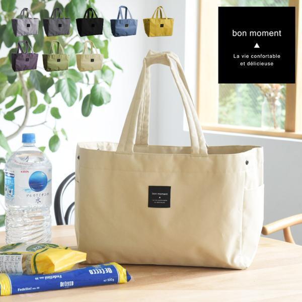 どれ使ってる？アンジェスタッフに聞く「bon momentエコバッグシリーズ」リアル使用シーン[PR]