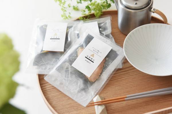 今年はもう迷いません！父の日のアンジェおすすめギフト5選。[PR]