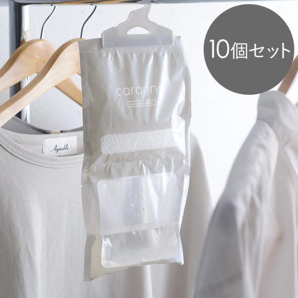 ジメジメ湿度を撃退！ 梅雨のお役立ち雑貨5選