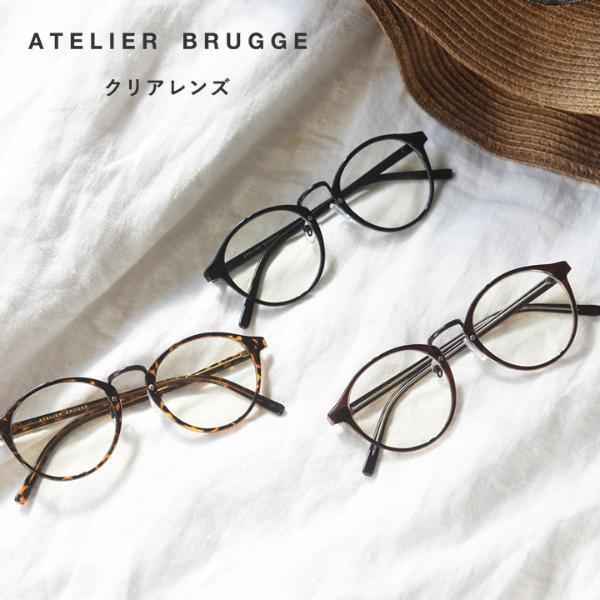 こう見えて、サングラスなんです。おうちでも外でも引っ張りだこ！UV＆ブルーライトカットが叶う「クリアレンズサングラス」[PR]