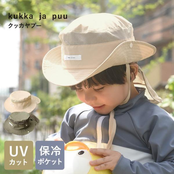 キッズのプール＆水遊びにあったらイイものリスト6選