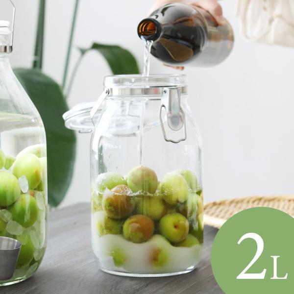 梅酒、梅シロップの季節到来、インスタグラマーさんも愛用者多数の「セラーメイト日本製ガラス瓶」[PR]