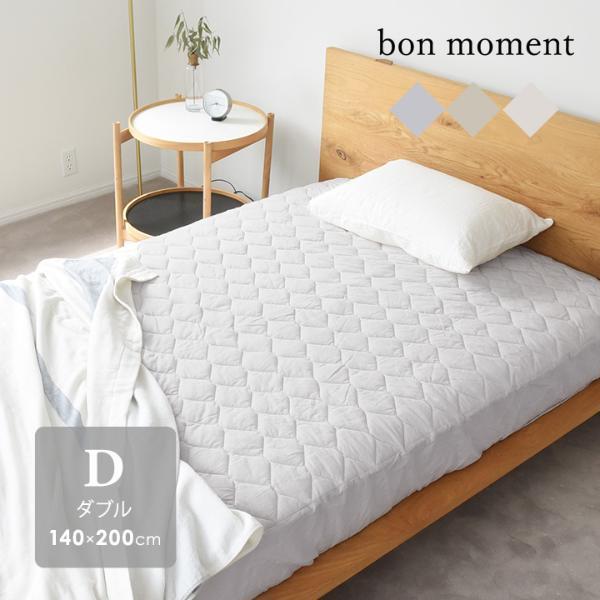 寝苦しい夏の夜が快適に！ 寝具を見直して睡眠の質を上げていこう[PR]