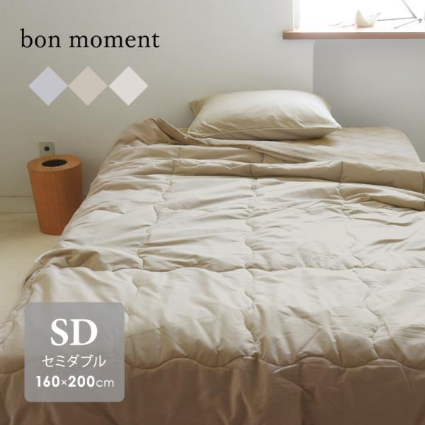 寝苦しい夏の夜が快適に！ 寝具を見直して睡眠の質を上げていこう[PR]