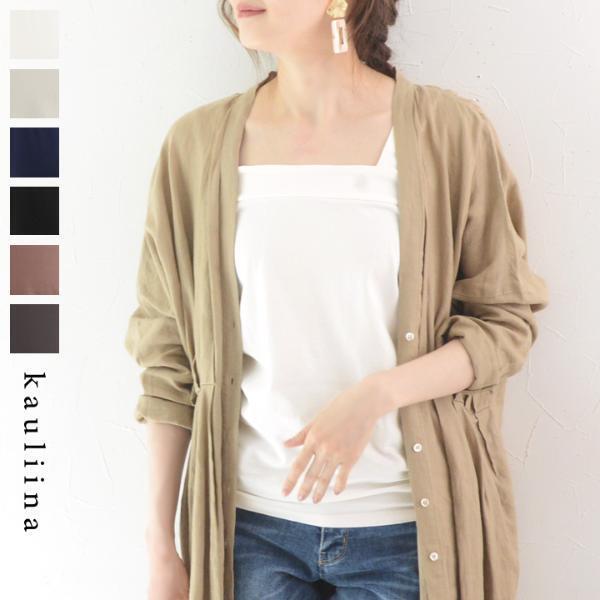 夏のインナー選びどうする？着たい服を諦めない、厳選2大インナータンクトップ[PR]