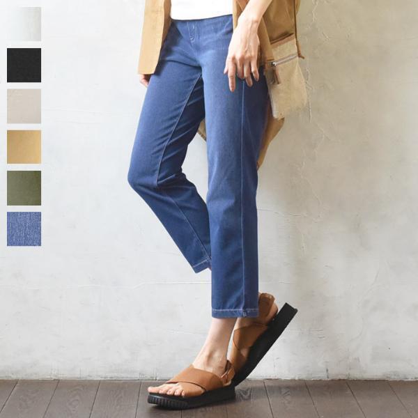 今欲しいのはどのタイプ？「アンジェの夏パンツ」選び方ガイド【2022年度版】[PR]