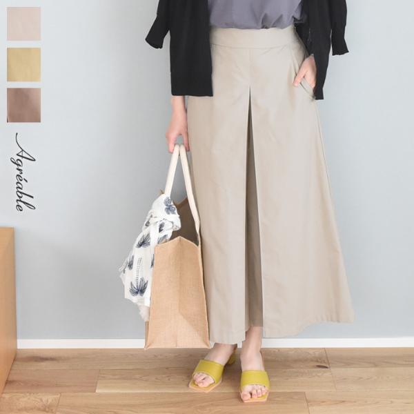 今欲しいのはどのタイプ？「アンジェの夏パンツ」選び方ガイド【2022年度版】[PR]