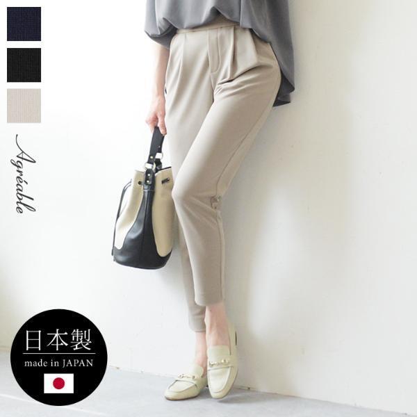 今欲しいのはどのタイプ？「アンジェの夏パンツ」選び方ガイド【2022年度版】[PR]