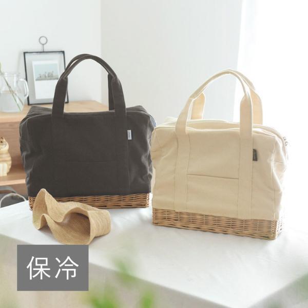 夏休みのお出かけがもっと楽しくなる！かわいい保冷ピクニックバッグで夏休みを準備万端に。[PR]