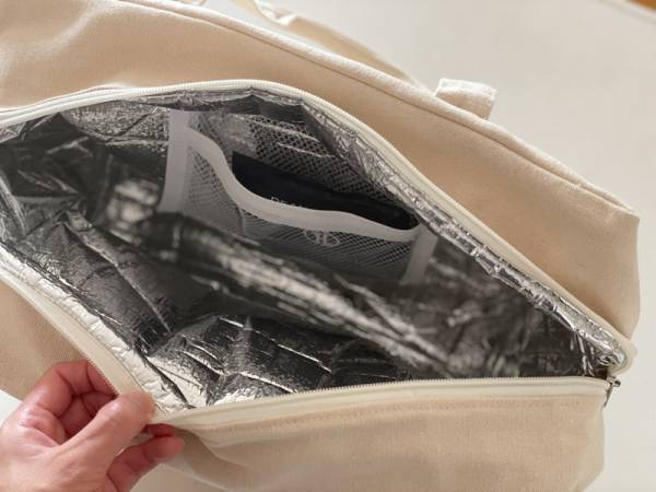 夏休みのお出かけがもっと楽しくなる！かわいい保冷ピクニックバッグで夏休みを準備万端に。[PR]