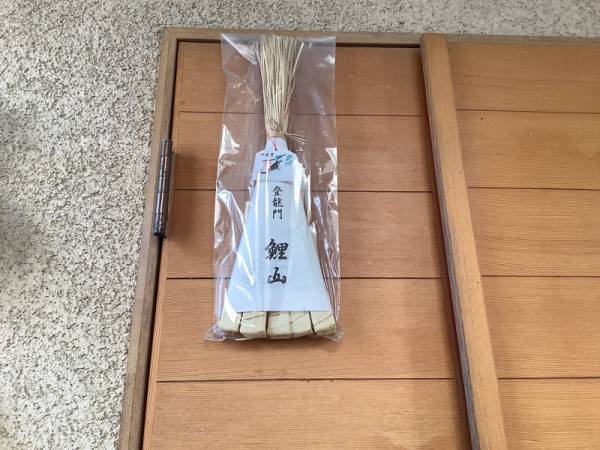 【連載】京都のちょっといいこと〜3年ぶりの山鉾巡行〜[PR]