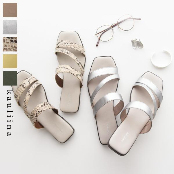 楽ちんワンピースの足元に女性らしさを ビーサン感覚で履ける綺麗めサンダル[PR]