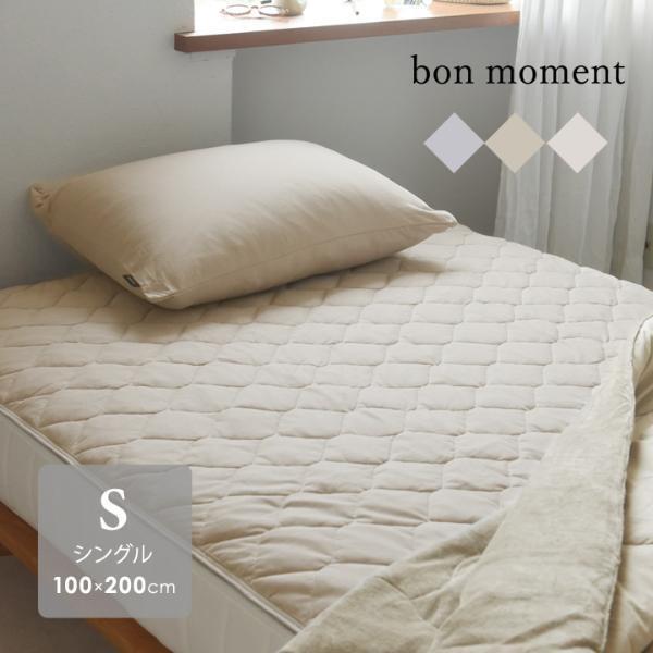 モーレツな暑さを乗り切る、夏の救世主アイテム5選