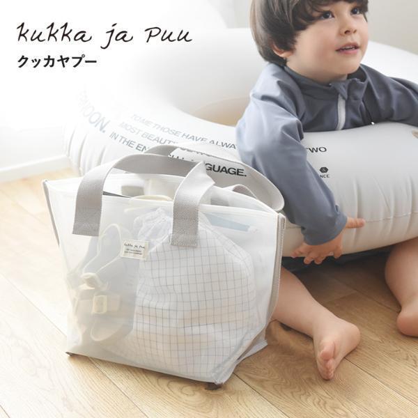 そろそろ解禁！？大人だけのお気軽旅に便利だったものたち[PR]