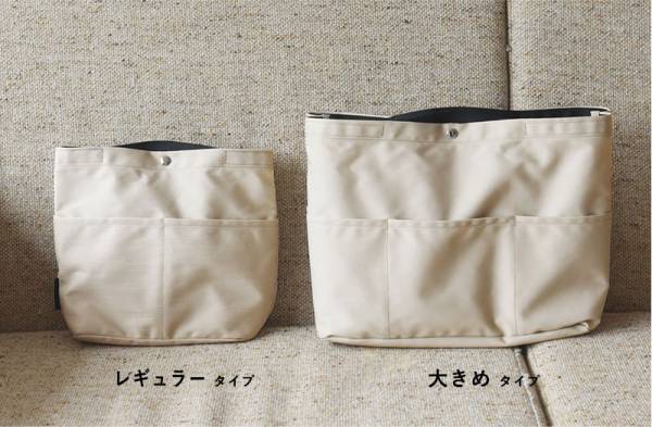 そろそろ解禁！？大人だけのお気軽旅に便利だったものたち[PR]