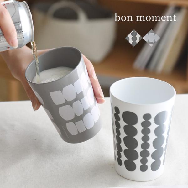 夏の便利アイテム「ステンレスタンブラー」「セラミックタンブラー」の違いは？タンブラー3種比較してみました[PR]