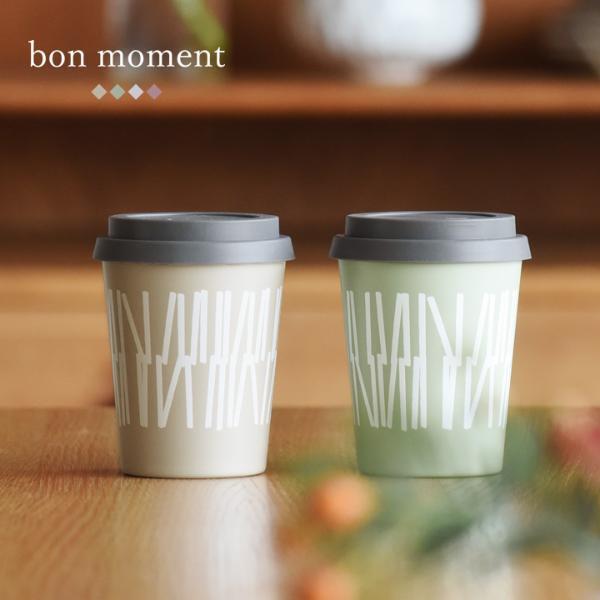 夏の便利アイテム「ステンレスタンブラー」「セラミックタンブラー」の違いは？タンブラー3種比較してみました[PR]