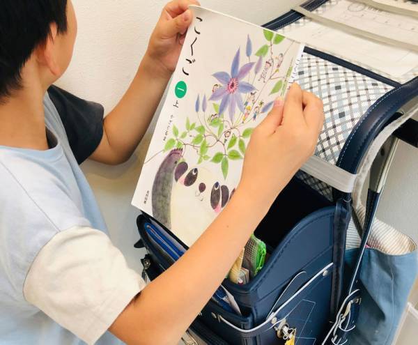 夏休み前に見直そう。 子供の「忘れ物」を減らしたい！便利な収納グッズ3選[PR]