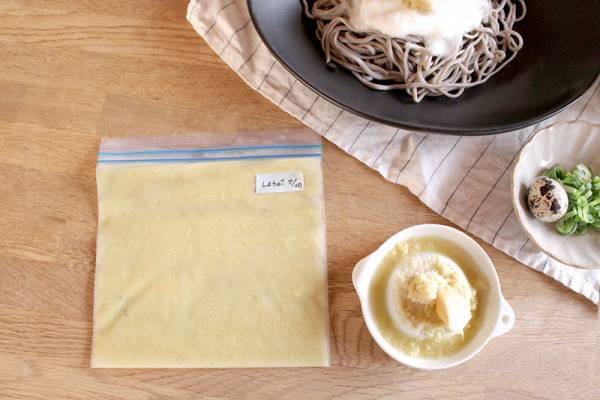 【ありきたりな日常を楽しむためのヒント】こんな食材も？！夏に便利な冷凍保存テク[PR]