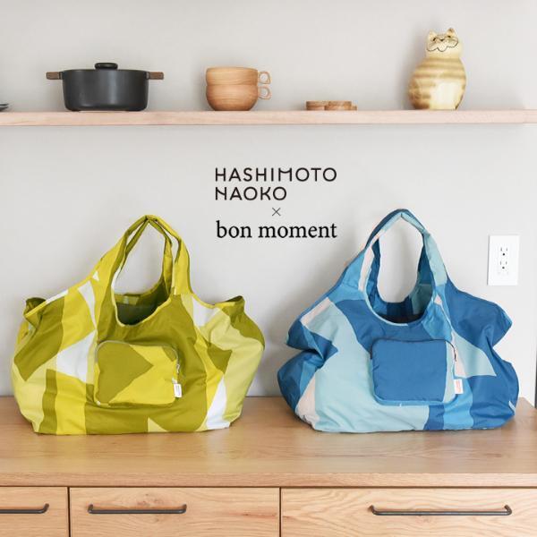 旅の準備は万全に！アンジェおすすめのバッグ、小物特集[PR]