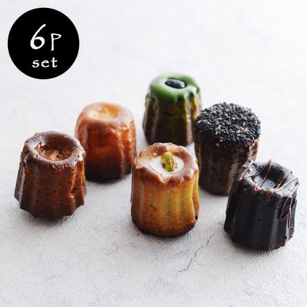 会えなくても届けたい！おいしい幸せがつまった夏の手土産特集[PR]