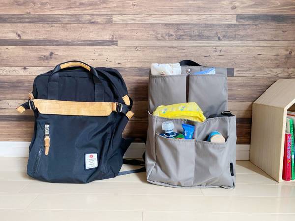 これが理想のマザーバッグ！？リュック用バッグインバッグで子どもとのお出かけをスムーズに[PR]