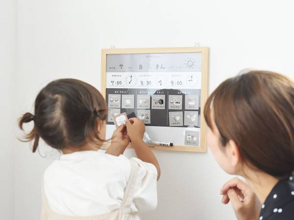 「自分でできたね！」子どもを褒める回数が増やせる「FORNE」お支度ボード