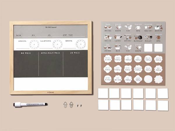 「自分でできたね！」子どもを褒める回数が増やせる「FORNE」お支度ボード
