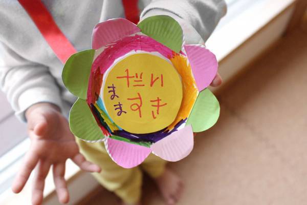 【ありきたりな日常を楽しむためのヒント】自分の機嫌、とれていますか？[PR]