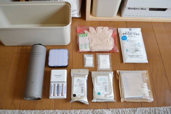 後回しにしがちな「防災への備え」　できることから初めてみよう！