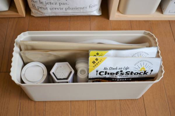 後回しにしがちな「防災への備え」　できることから初めてみよう！