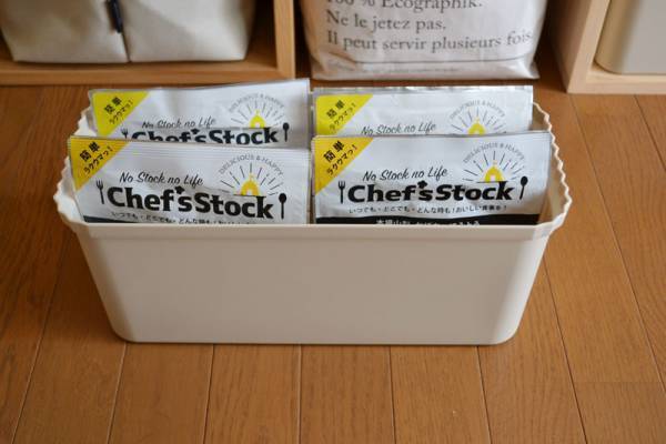 後回しにしがちな「防災への備え」　できることから初めてみよう！