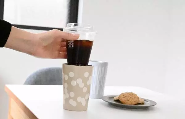 つめた〜いアイスコーヒーの美味しさ長持ち!bon momentの保冷・保温ステンレスタンブラー【インスタグラマーさんのものえらび】