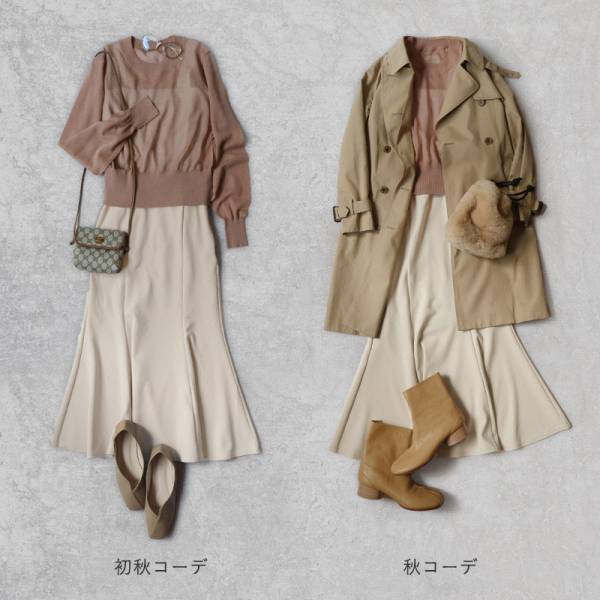 足元から秋の装いを。夏から秋と、季節をつないでくれるスリットデザインパンプス【スタッフコーデ集】[PR]