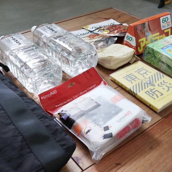 もしもの備え、いつ準備する？　今こそ揃えたい「防災グッズ」