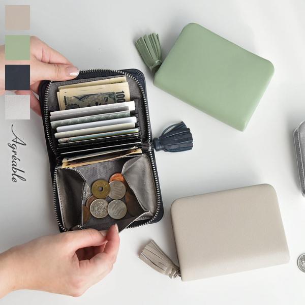 理想のお財布見つけた！コンパクトさも収納力も、どっちも重視したい方に！「本革ラムレザー コインケース付カードケース」愛用スタッフの使用レポ♪[PR]