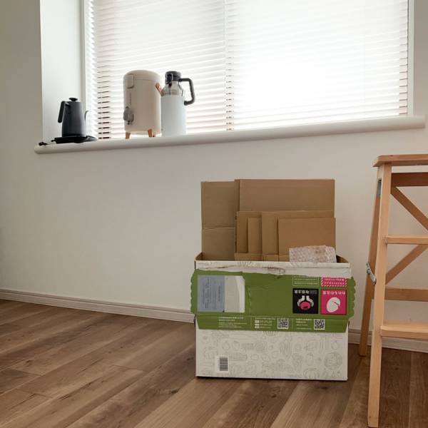 通販生活がさらに快適に！ あったら便利「ダンボールカッター」[PR]