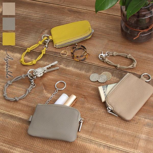 ミニ財布にも、カード入れにも。身軽さんにオススメしたい、アレンジ自在な「マルチミニポーチ」[PR]