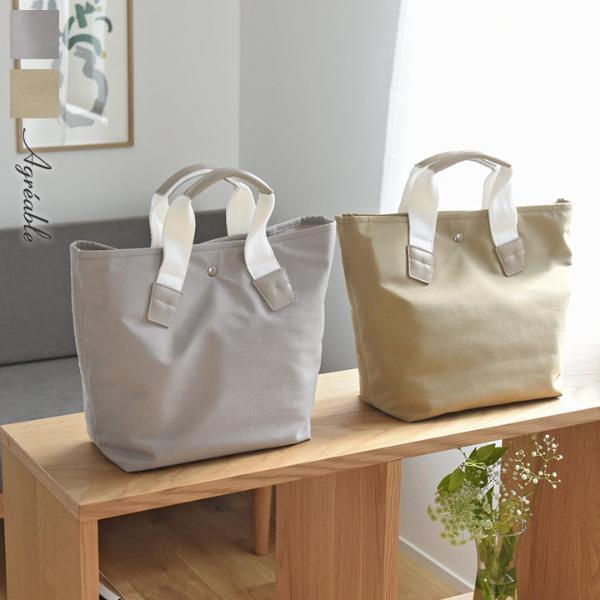 秋のオシャレ始めは、バッグから。ぴったりがきっと見つかるアンジェのバッグ5選[PR]