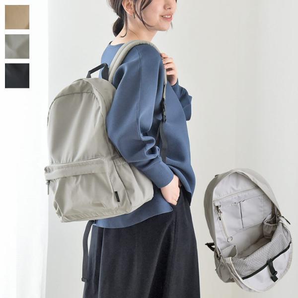 秋のオシャレ始めは、バッグから。ぴったりがきっと見つかるアンジェのバッグ5選[PR]