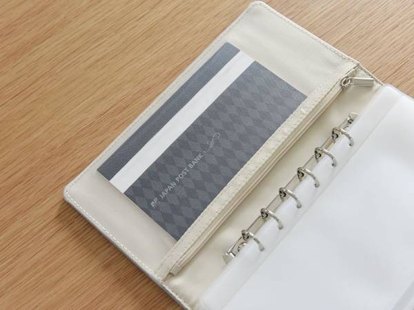 キャッシュレス時代、コレがあると便利！「家計管理ポーチ」で見える化に挑戦[PR]