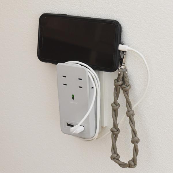 【私のデスクワークを快適にするアイテム】「Fargo」の壁差しコンセント[PR]