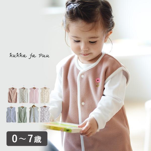 おかげさまで10年目「フリーススリーパー」今年も新色追加でシーズンイン！[PR]