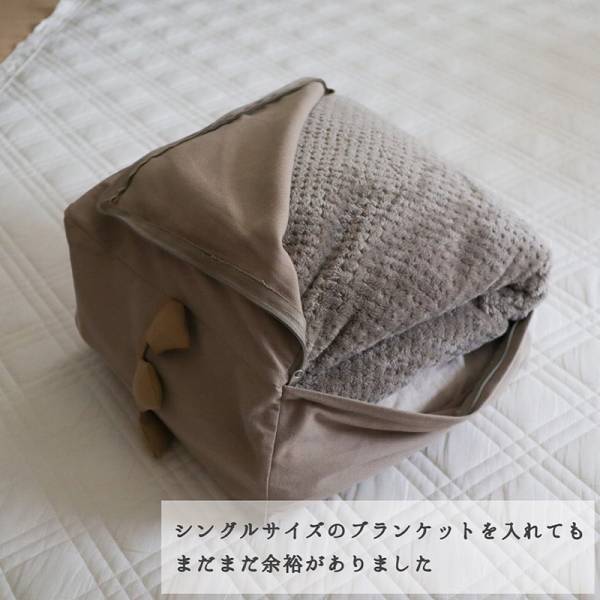 かさばる寝具が子どものお気に入りクッションに大変身！「クッカヤプー布団収納」インスタグラマーさまの素敵な使用例をご紹介[PR]