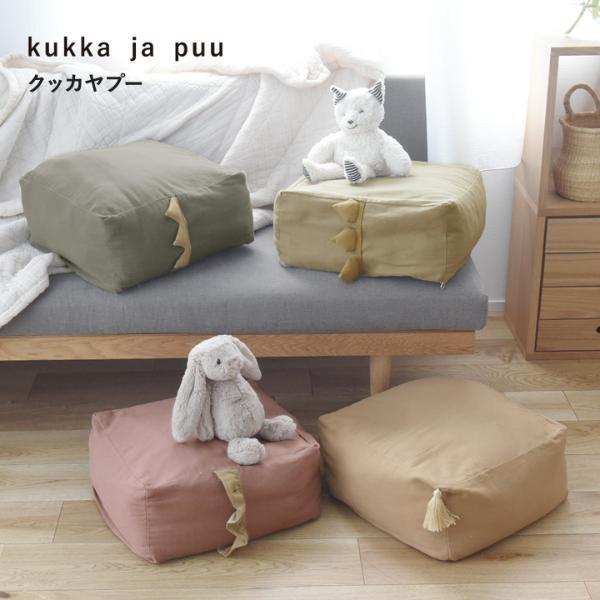 かさばる寝具が子どものお気に入りクッションに大変身！「クッカヤプー布団収納」インスタグラマーさまの素敵な使用例をご紹介[PR]