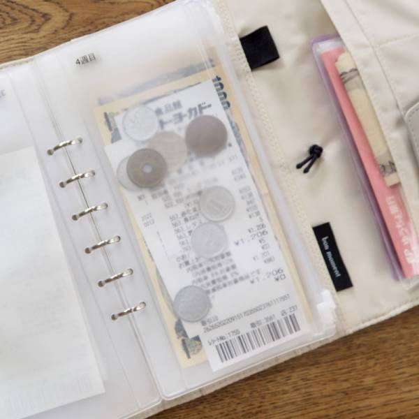 お金の管理がラクになる！家計簿をつけるのが苦手な方も挑戦しやすい、「家計管理ポーチ」[PR]